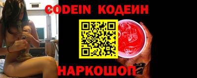 скорость mdpv Кулебаки