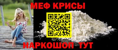 альфа пвп VHQ Ликино-Дулёво
