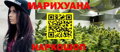 альфа пвп VHQ Ликино-Дулёво