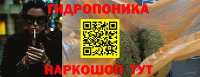 альфа пвп VHQ Ликино-Дулёво