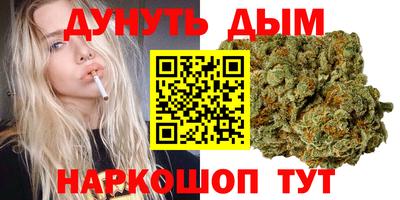 альфа пвп VHQ Ликино-Дулёво
