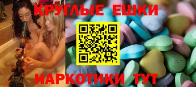 альфа пвп VHQ Ликино-Дулёво