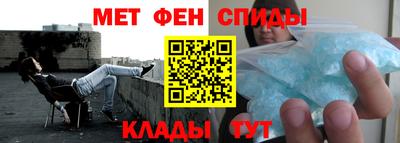 альфа пвп VHQ Ликино-Дулёво