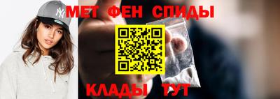 альфа пвп VHQ Ликино-Дулёво