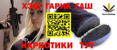 альфа пвп VHQ Ликино-Дулёво