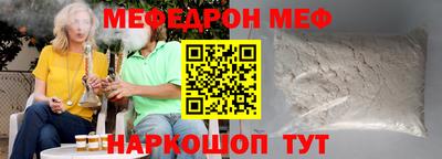 каннабис Лесосибирск