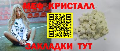 экстази Кумертау