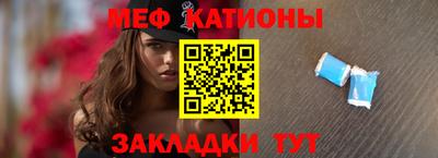 альфа пвп VHQ Ликино-Дулёво