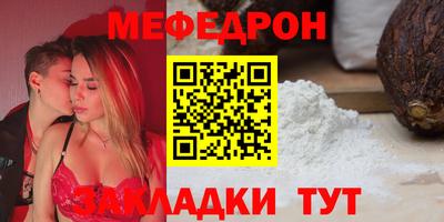 альфа пвп VHQ Ликино-Дулёво