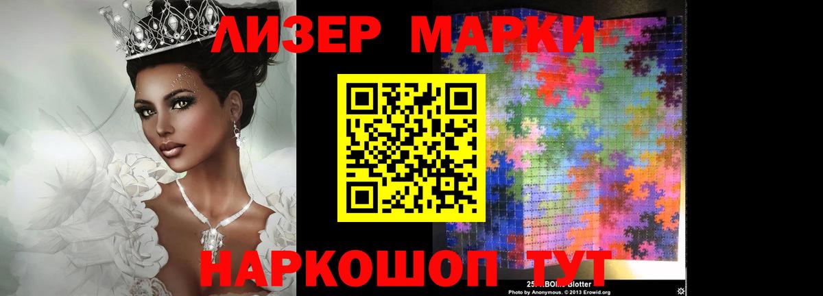 Ефремов  Лсд 25 экстази ecstasy  Лсд 25 экстази ecstasy  Вход с VPN 